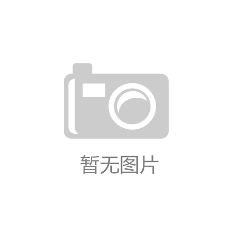 持续完善售后服务 家电行业提升消费体验|南宫·NG28
